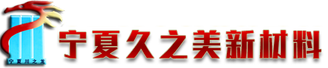 德尚精機(jī)